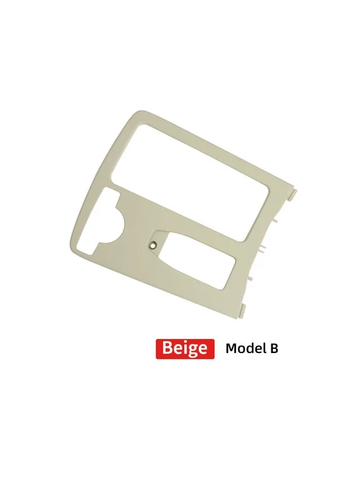 Нет бренда Крышка подстаканника Mercedes Benz Model B Black, бежевый