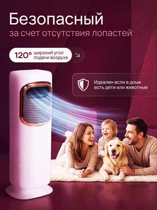Напольный кондиционер, климатическая система, белый, фото 3