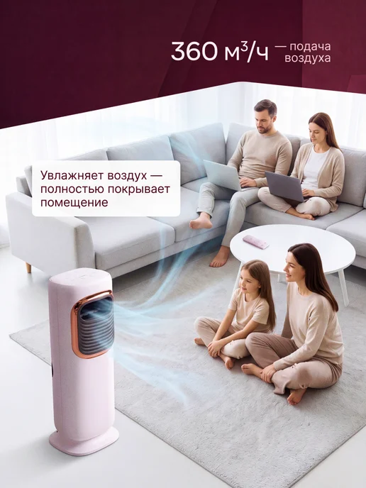 Напольный кондиционер, климатическая система, белый, фото 4