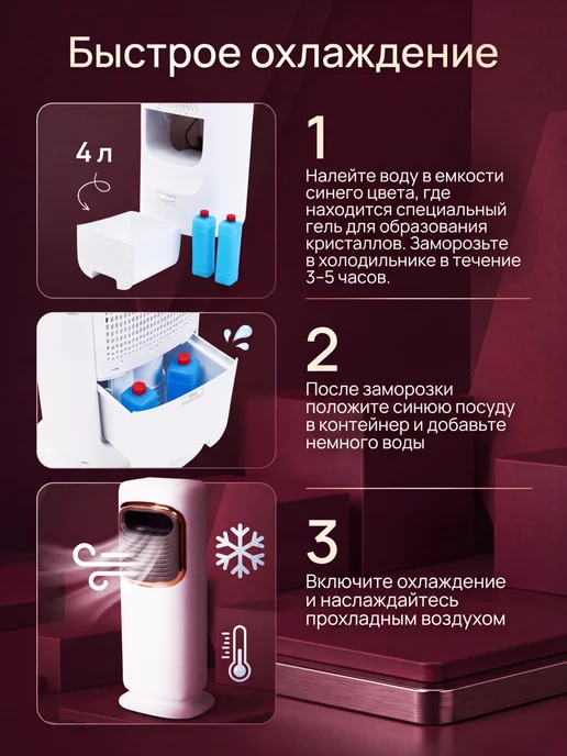 Напольный кондиционер, климатическая система, белый, фото 6