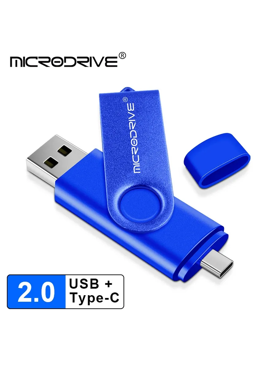 MicroDrive 64 ГБ синяя флэшка USB 2.0 Type-C