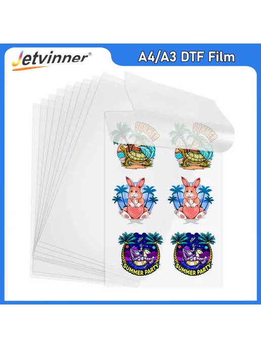 Jetvinner Jetwinner DTF пленка A4, 50 шт, 50 шт