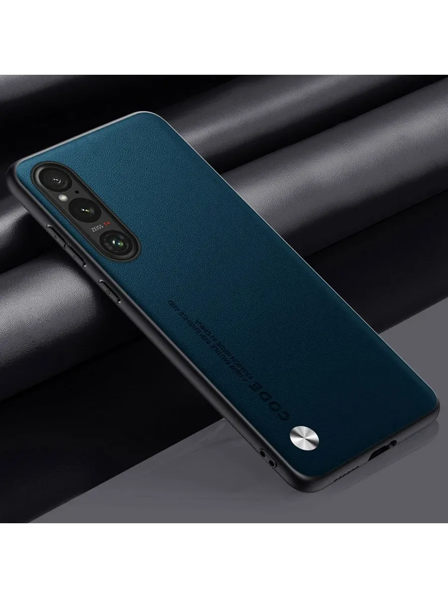 Чехол для Sony Xperia 1 V, зеленый, искусственная кожа