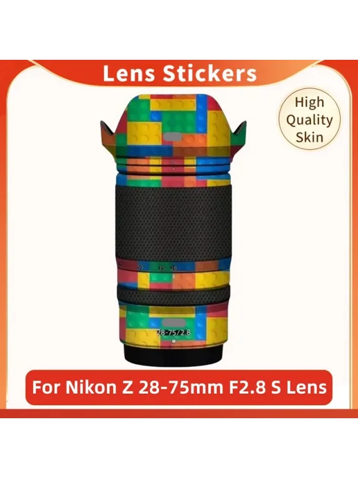 Fgzefort Защитная пленка Nikon Nikkor Z 28-75mm f 2.8, Цвет Z2, 2,8 цв., фото 2