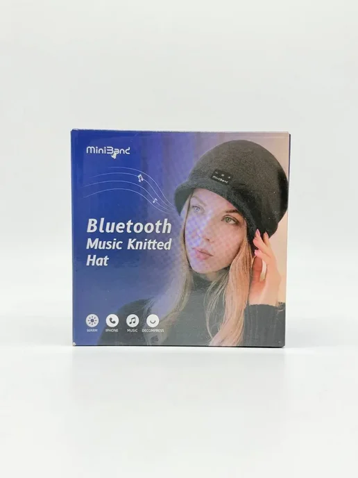 RUTH Bluetooth шапка с наушниками теплая беспроводная, серый, фото 5