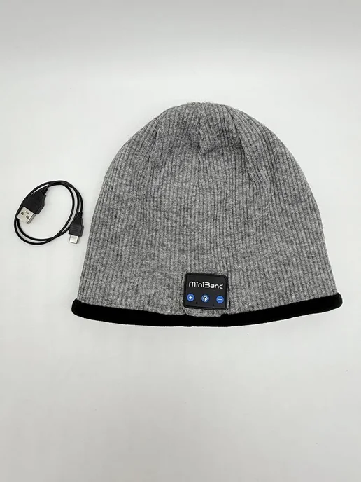 RUTH Bluetooth шапка с наушниками теплая беспроводная, серый, фото 7