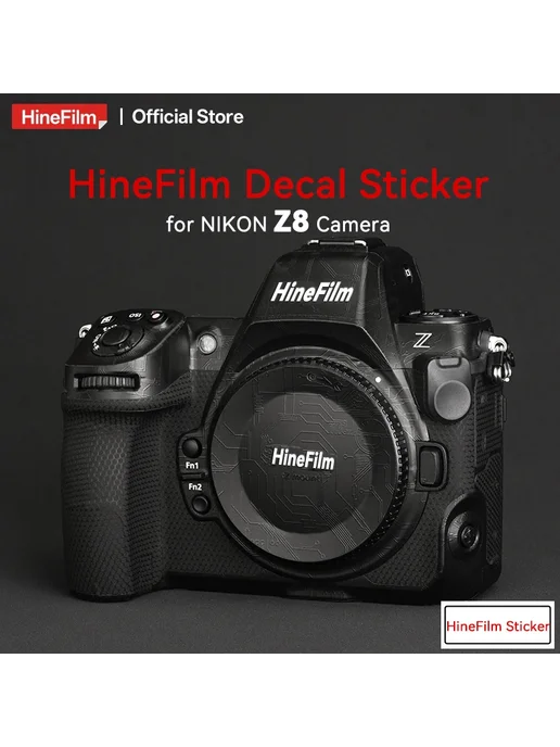 HineFilm Защитная пленка для Nikon Z8 Fantasy Black, серебристый, фото 2