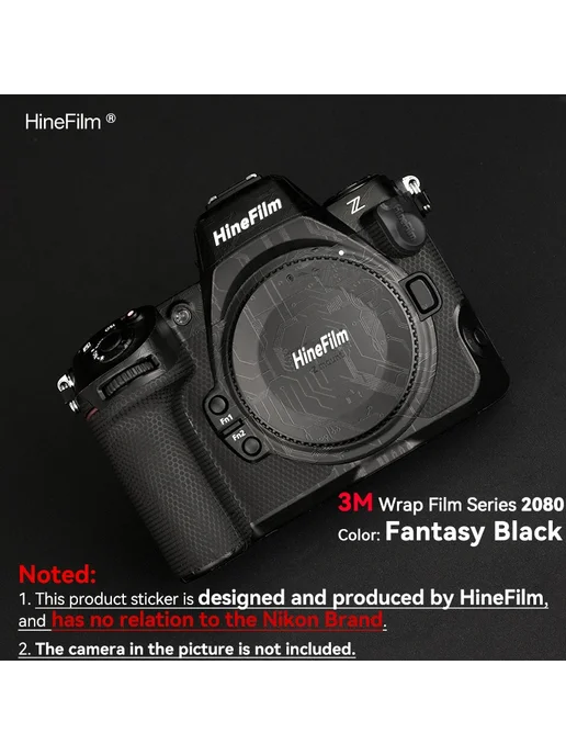 HineFilm Защитная пленка для Nikon Z8 Fantasy Black, серебристый, фото 3