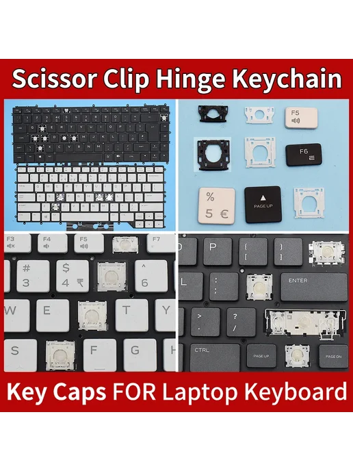 Jingqun Запчасти для клавиатуры Dell 3 Keycap and Hinge, вариант
