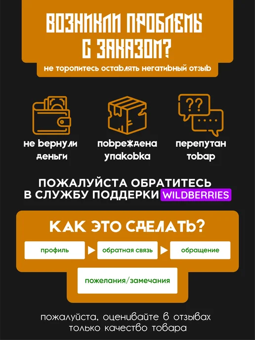 Credo Grace Булавки английские для рукоделия и шитья 55x10 мм. 30 шт, 55x10 мм, 30 шт, фото 7