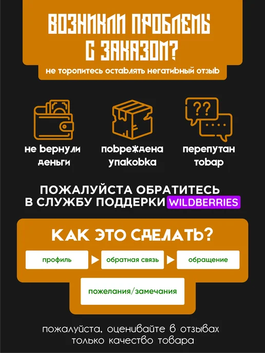 Credo Grace Булавки английские для рукоделия и шитья микс 30 шт, 30 шт, фото 7