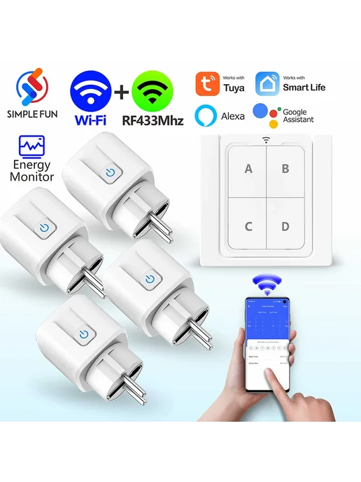 SLMPLEFUN Smart Plug 16A 1socket 1panel, вариант, фото 2