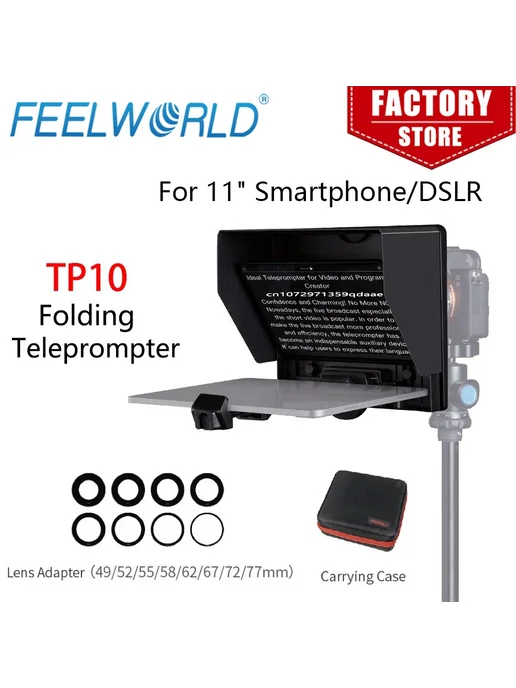 Телесуфлер FEELWORLD TP10 для iPad, планшета, зеркальной кам, 10 дюймов
