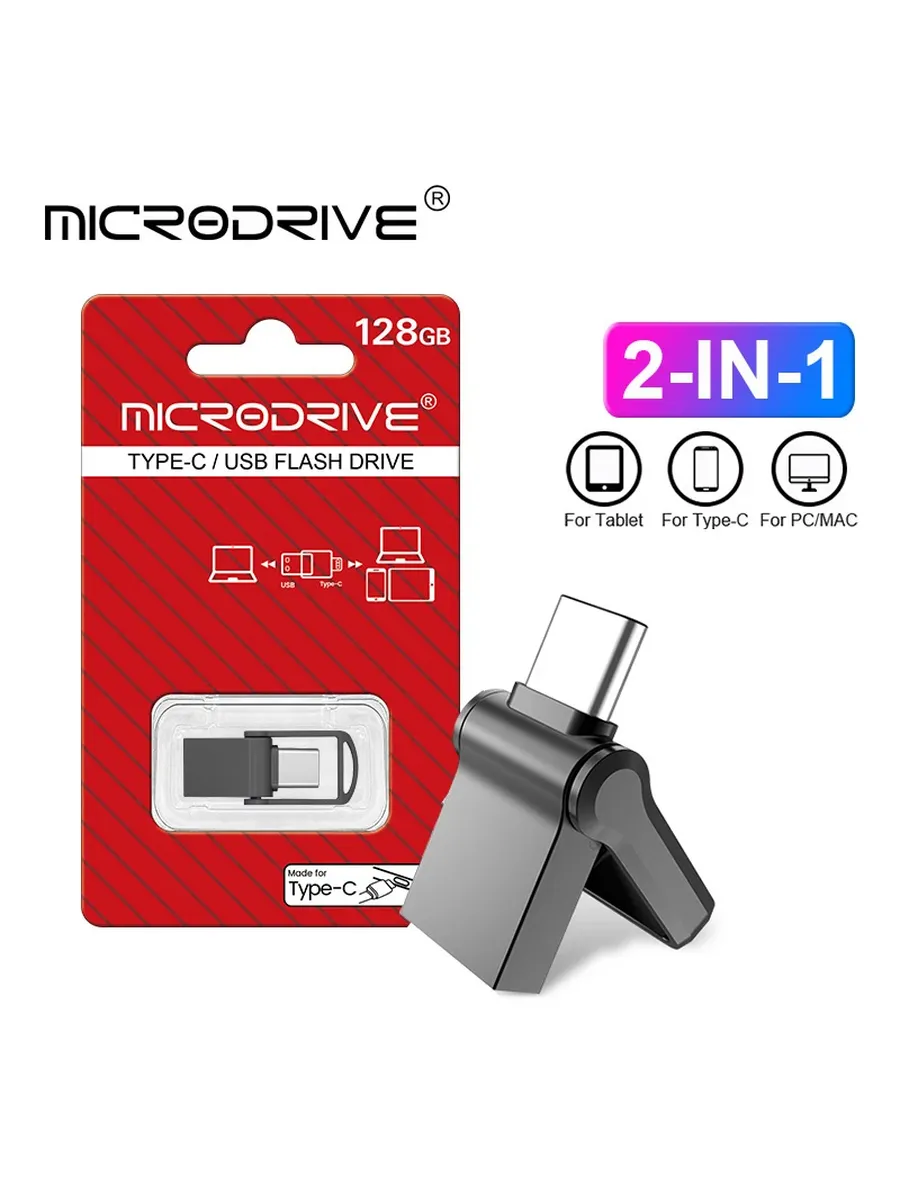 MicroDrive USB-флешка 32 ГБ, черный, Type C