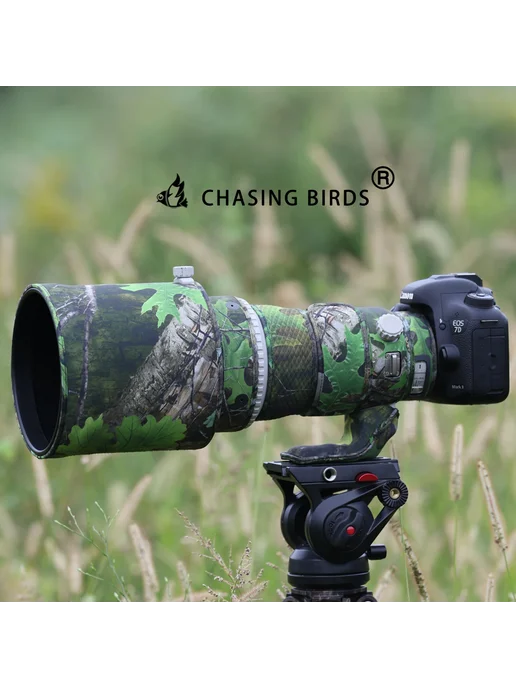 Chasing birds Чехол для объектива Canon EF 400mm F4 DO II USM Chasing Bird, вариант, фото 2