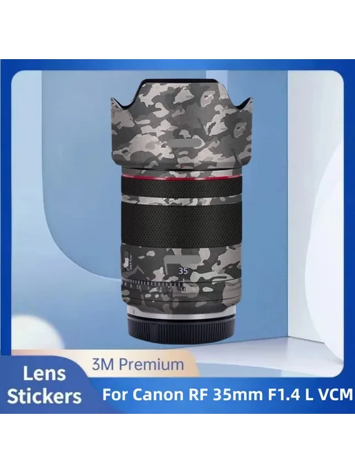 Fgzefort Защитная пленка для объектива Canon RF 35mm F1.4 L VCM, Цвет, 1,4 л, фото 2