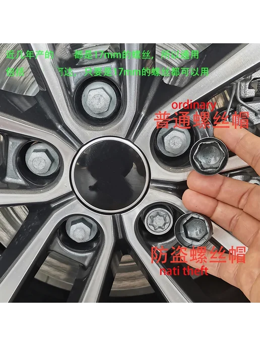 Нет бренда Колпачок колесный серый яркий 8WD 601 173, 16 шт, 16 шт, фото 5