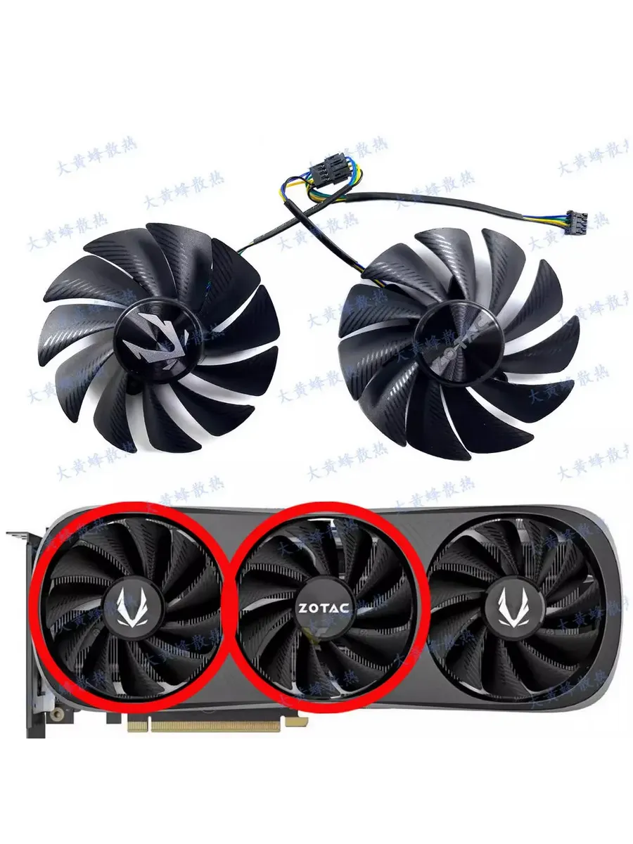 HZDO Охлаждающий вентилятор для видеокарты ZOTAC RTX4070 RTX4070t