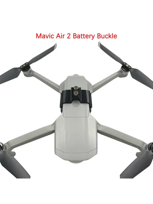 CQT Пряжка для аккумулятора DJI Mavic Pro, черный, черный, фото 3