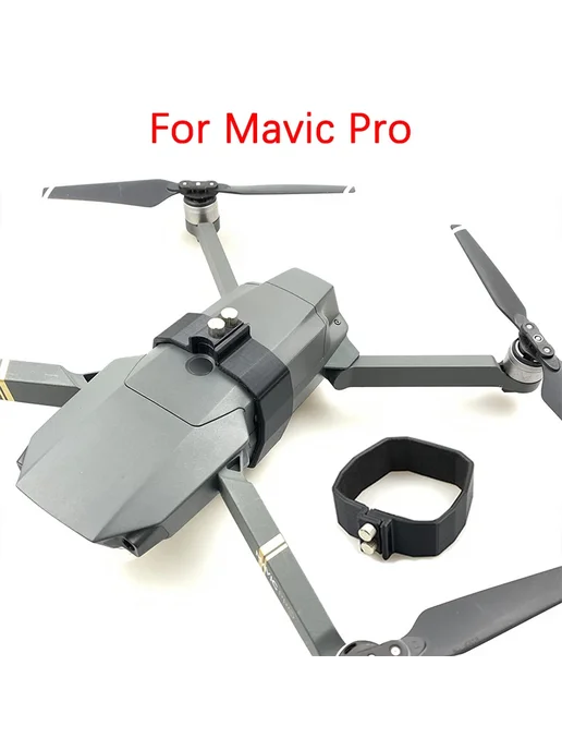 CQT Защитная пряжка для аккумулятора DJI Mavic Air 2 Pro For Mav, вариант, фото 5