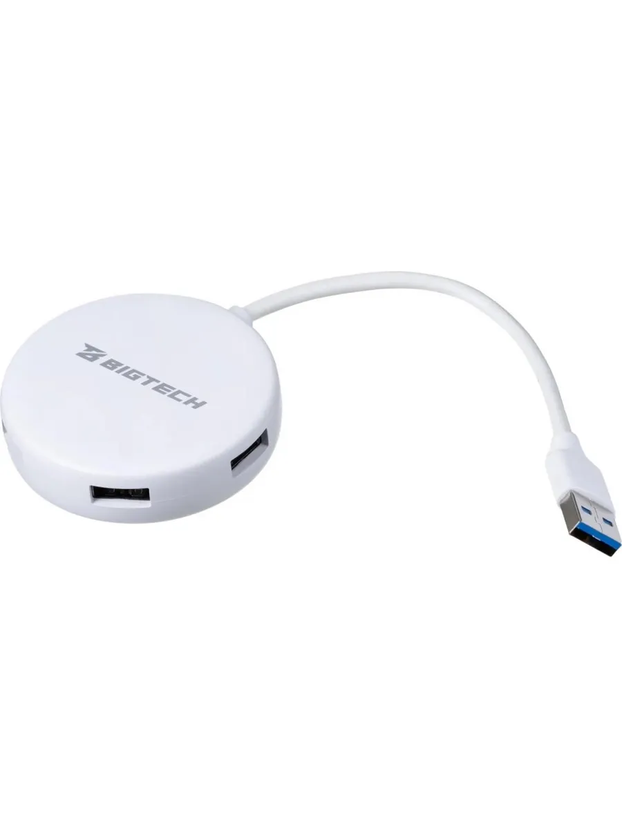 Многоразъемный USB-хаб для расширения