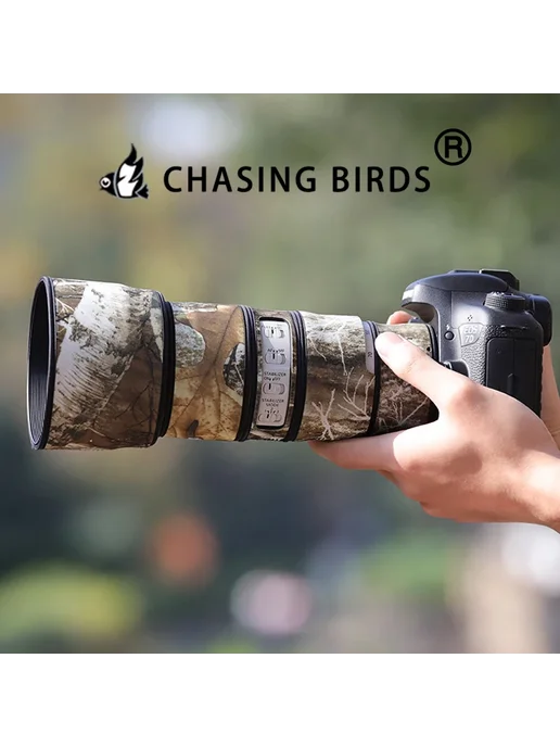 Chasing birds Чехол для объектива CANON EF 70-200 Classic Black, черный, фото 2