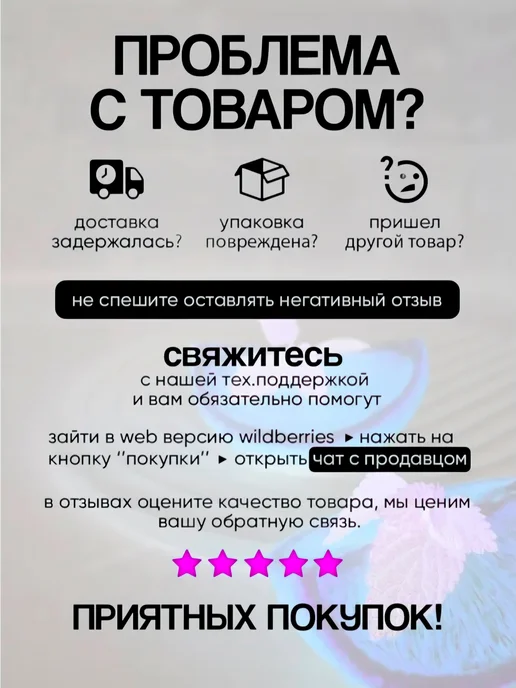 Sofi Art Glass Ваза стеклянная для цветов и сухоцветов, голубой, фото 7