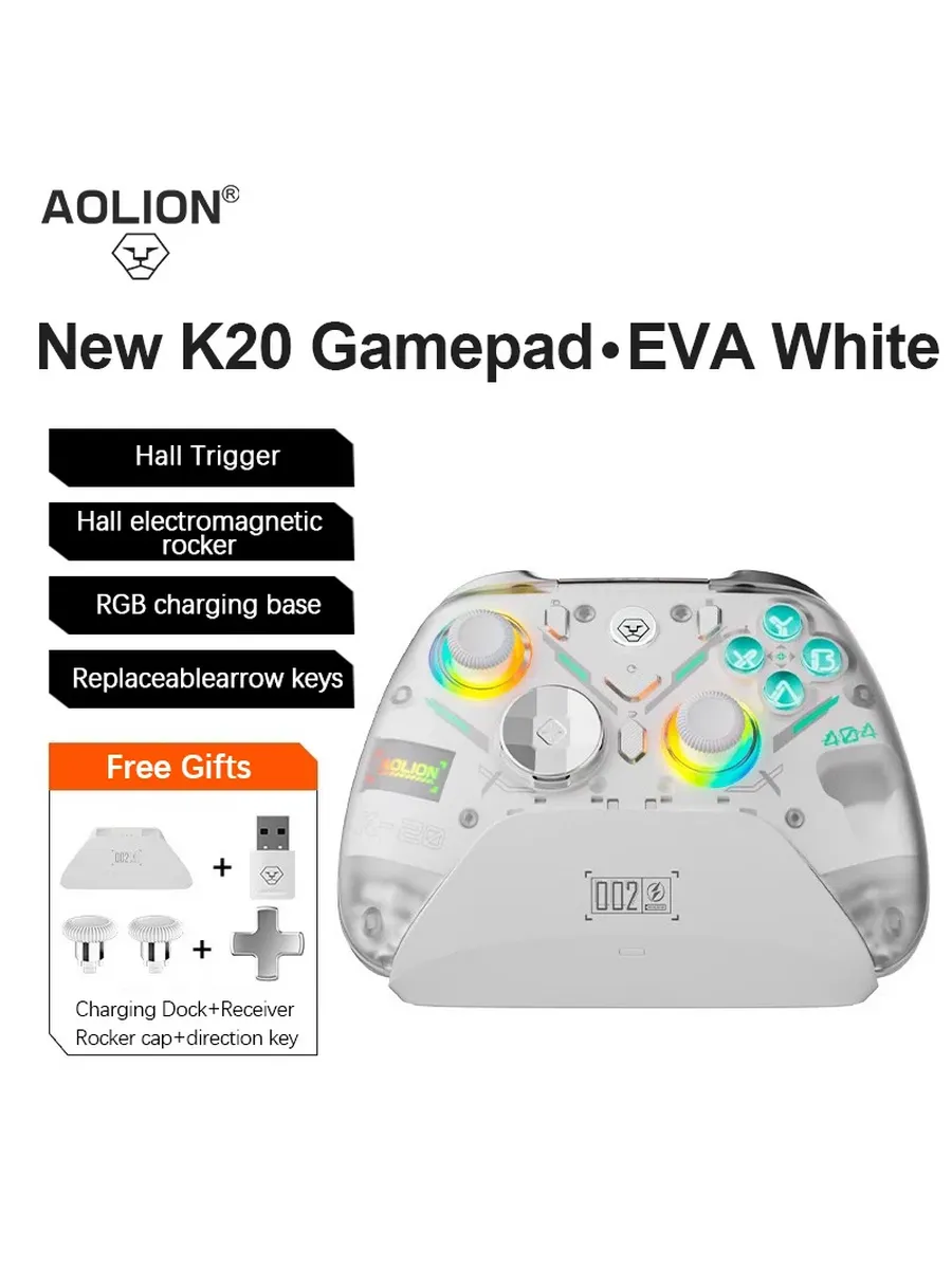 Aolion K20 геймпад Белый, Color: F