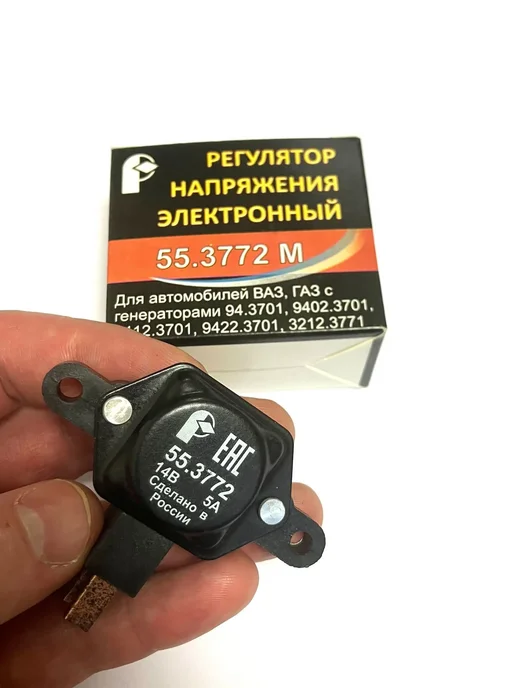 Регулятор напряжения 55.3772, вариант, фото 5