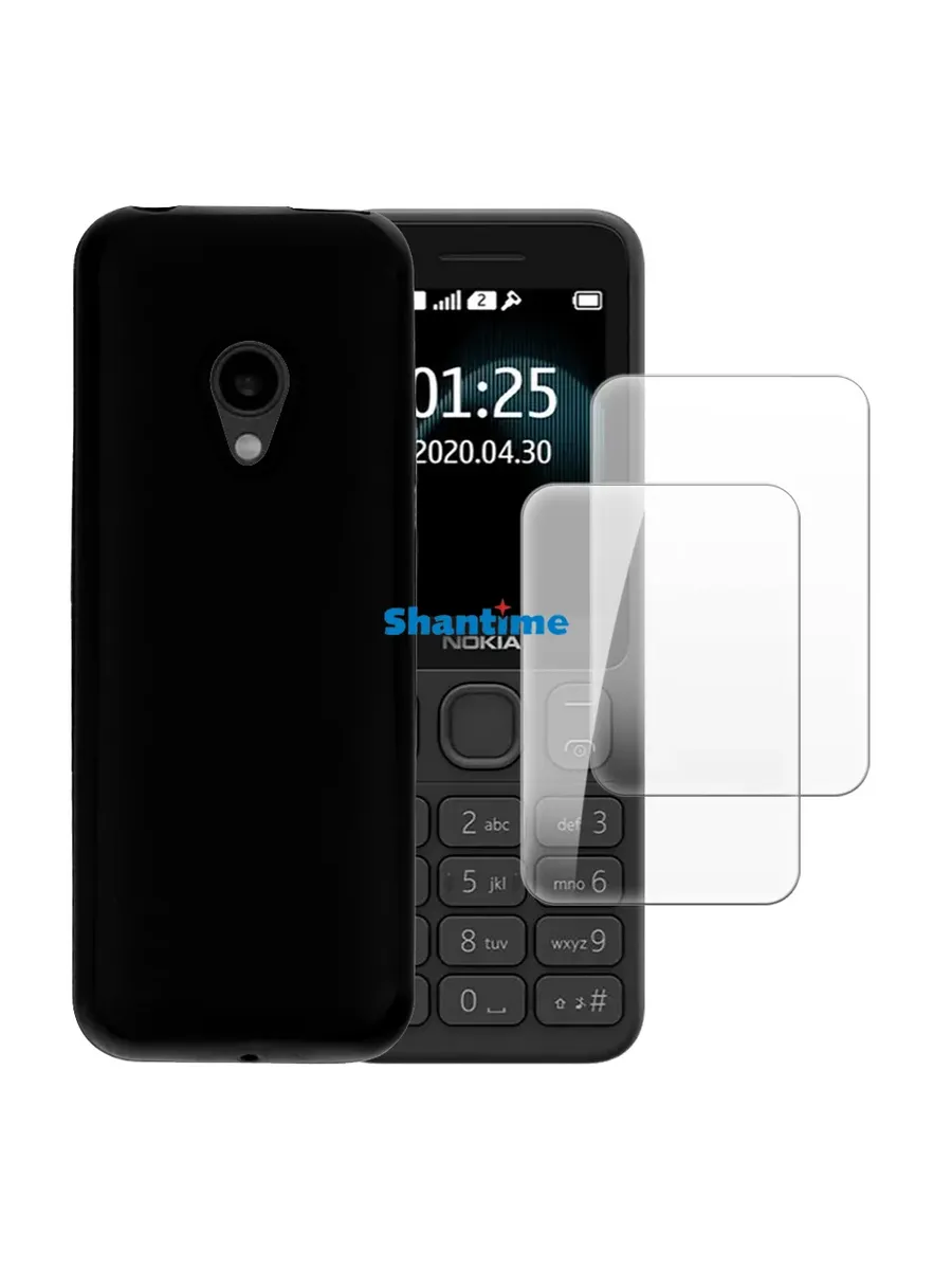 Чехол Nokia 150 2020 + 2 пленки из закаленного стекла