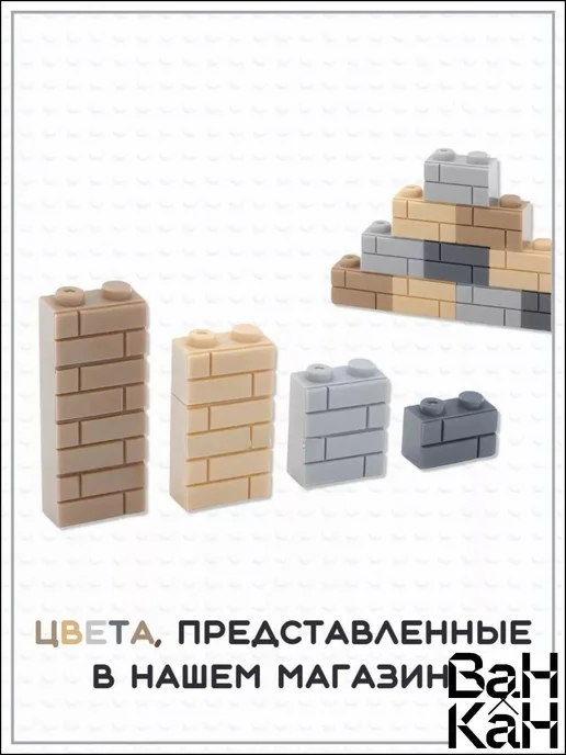Конструктор кирпичи для строительства набор деталей для твор, серый, фото 5