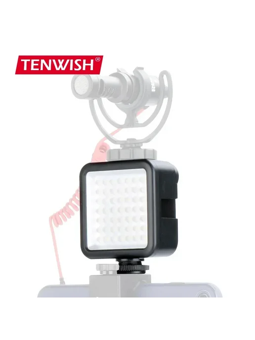 TENWISH Накамерный светодиодный светильник, вариант