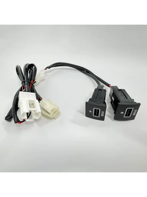 Нет бренда USB удлинитель двойной QC3.0 для VW Golf Jetta Scirocco, удлинитель двойной QC3.0 VW