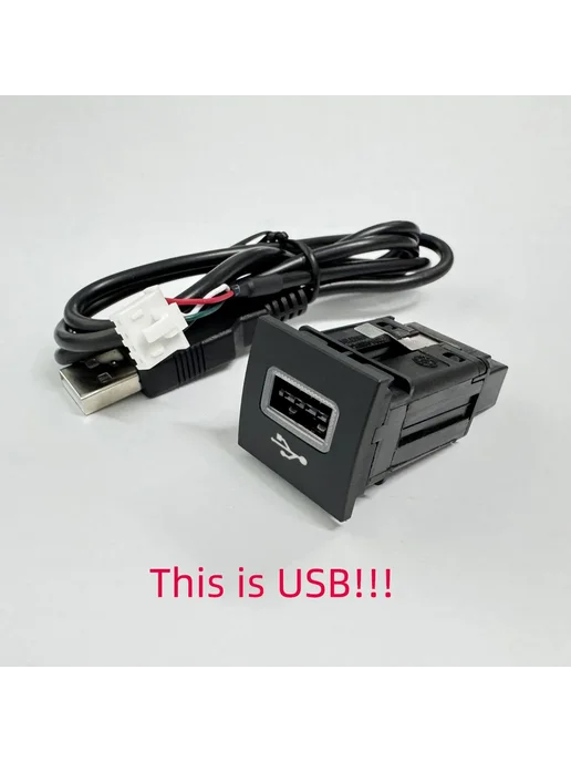 Нет бренда USB удлинитель двойной QC3.0 для VW Golf Jetta Scirocco, разъем автомобиля 12V 24V