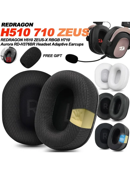 OME OH MY EAR Амбушюры REDRAGON H510 710 ZEUS-X черные, черный, фото 2