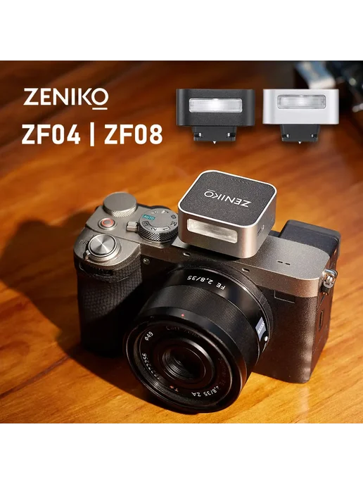 JYYXF ZENIKO ZF08 Мини ретро вспышка для фотокамер, Black, черный, фото 2