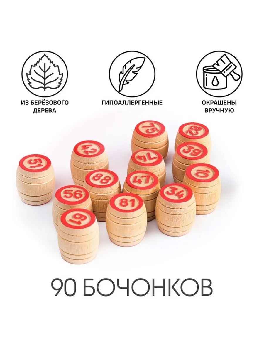 Обучающая настольная игра для всей семьи