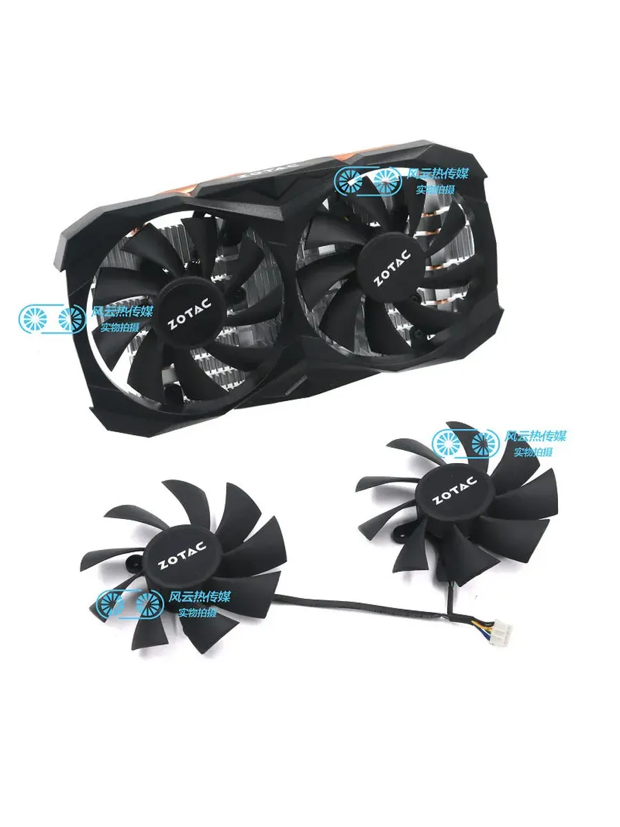 HZDO Охлаждающий вентилятор для видеокарты ZOTAC GTX1060 GFY0901
