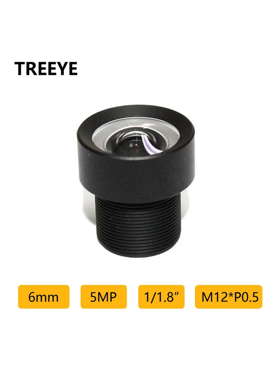 TREEYE FG-M12-25IR объектив 5Мп 25мм F2.4