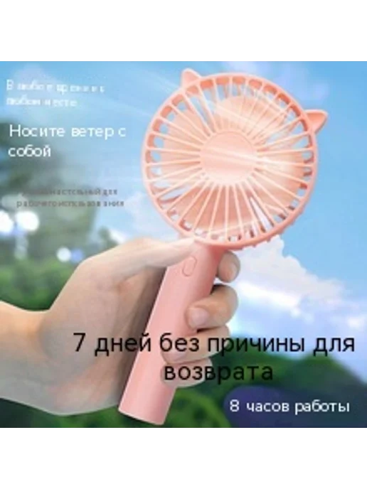 Распылитель Светло-голубой, голубой, фото 8