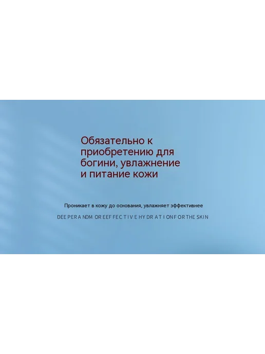 Распылитель Светло-голубой, розовый, фото 12