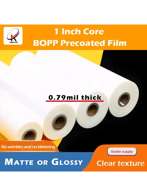 Нет бренда Пленка для ламинирования BOPP 300 310 320 мм x 100 200 м Mat, вариант