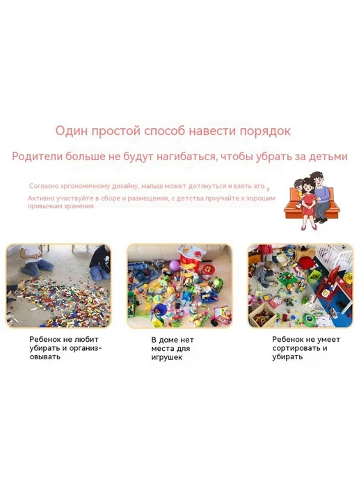 Полка 3 цвета, 2 цв., фото 8