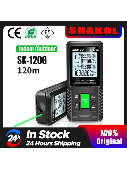 Snakol Дальномер SK-50G, 50 г, фото 2