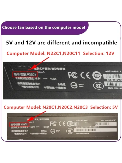 VIZIXIK Охлаждающий вентилятор Acer Nitro 5 5V CPU Fan, вариант, фото 3