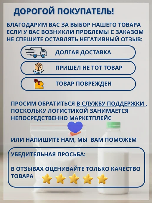 ОБЛАКО Кресло-мешок 3xl, красный, фото 7