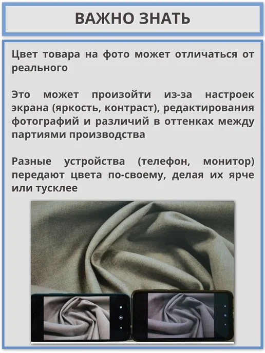 ОБЛАКО Кресло-мешок 4xl, вариант, фото 5