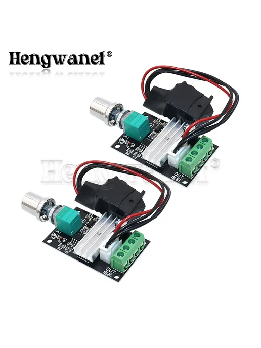 HENGWANET Регулятор скорости двигателя 1203BB 2pcs with switch, 80 Вт, фото 2
