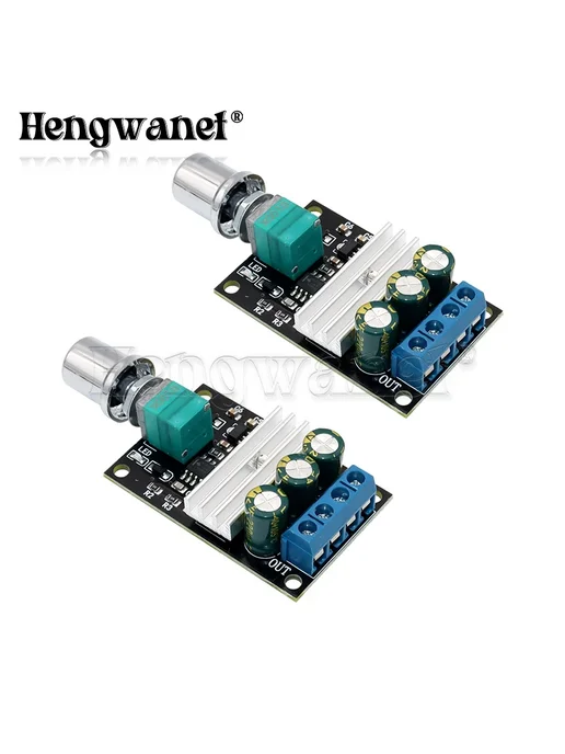 HENGWANET Регулятор скорости двигателя 1203BB 2pcs with switch, 2 шт, фото 2