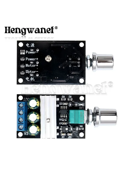 HENGWANET Регулятор скорости двигателя 1203BB 2pcs with switch, 2 шт, фото 3